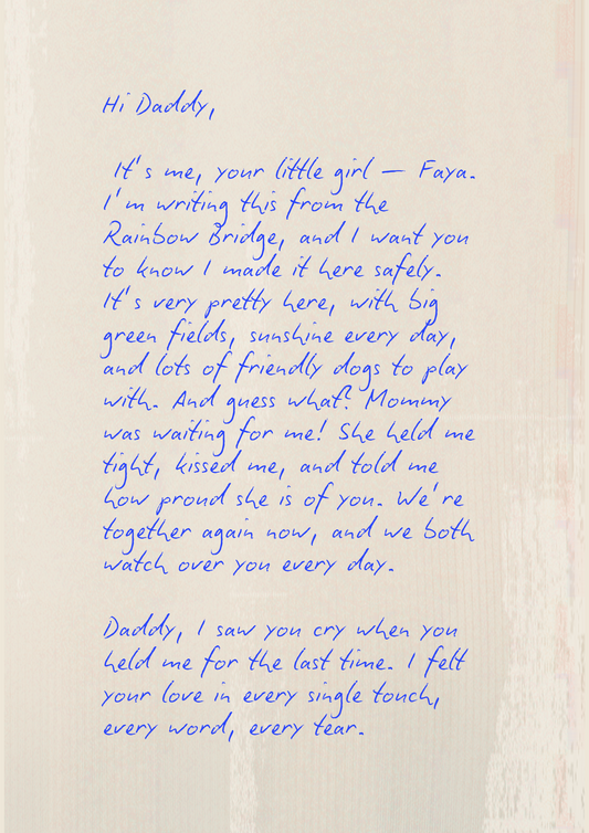 Custom Rianbow Bridge Letter (Digital Download)